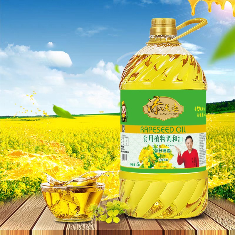 ������ ��������ʳ��ֲ��Э���� 5L